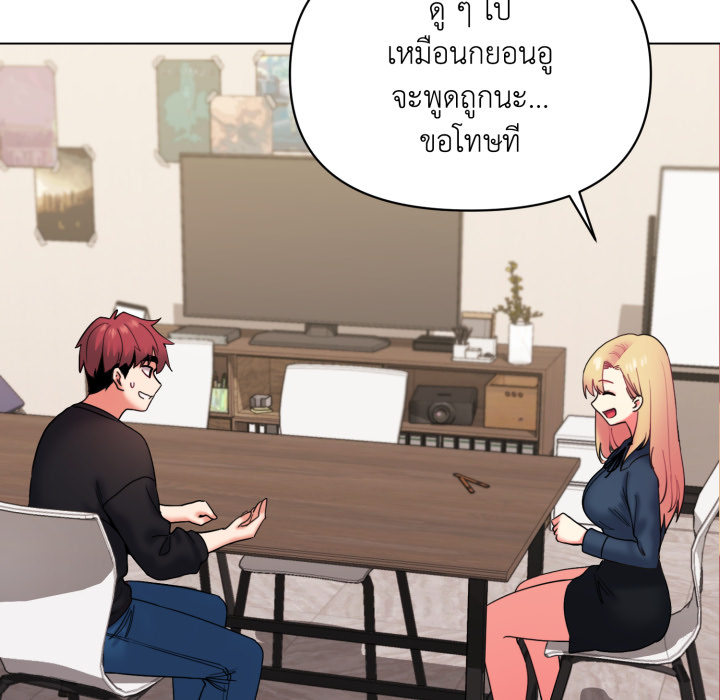 หน้า 135