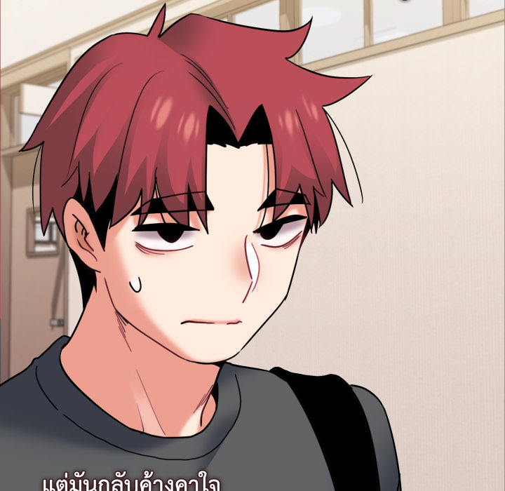 หน้า 144