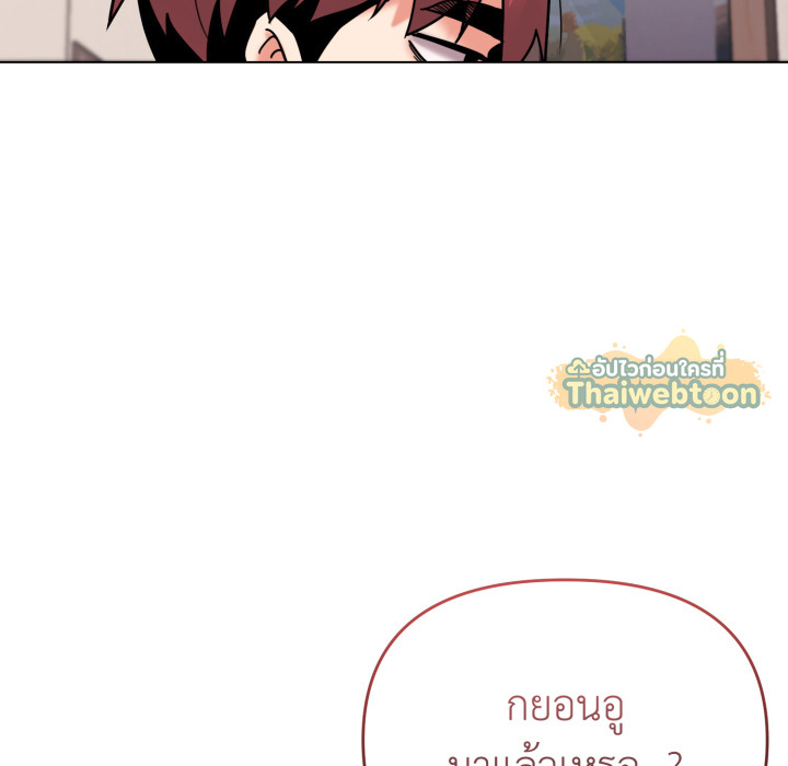 หน้า 147