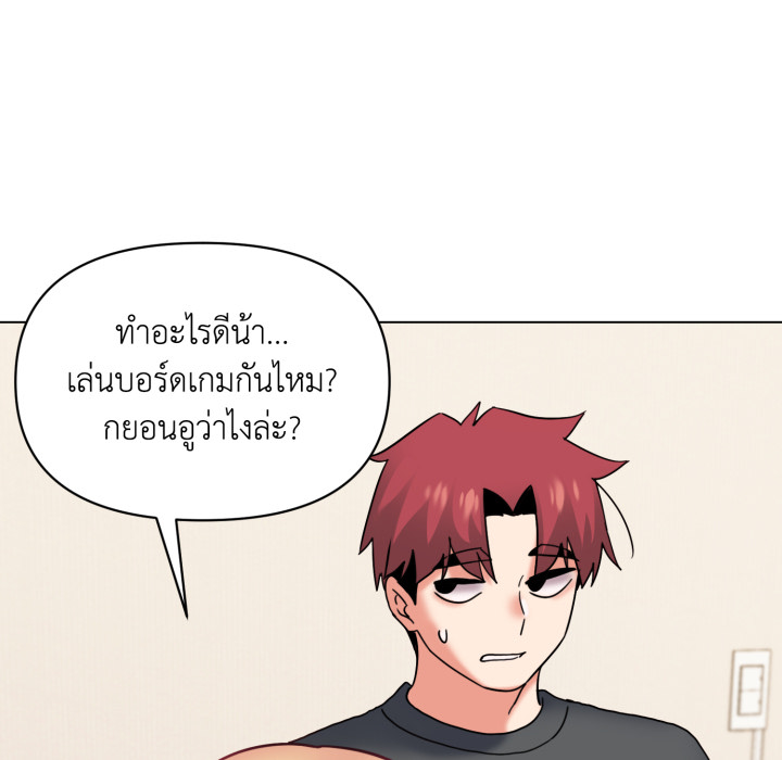 หน้า 159