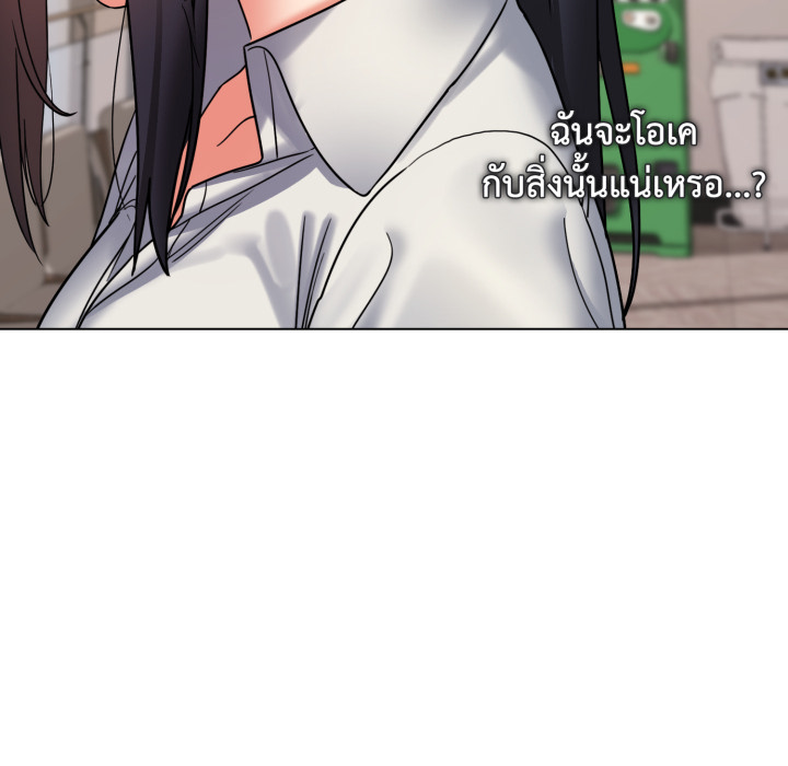 หน้า 83