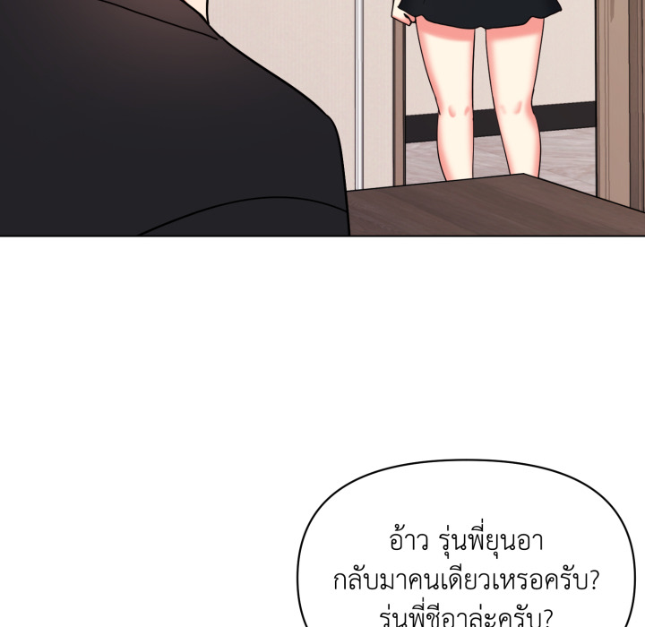 หน้า 90