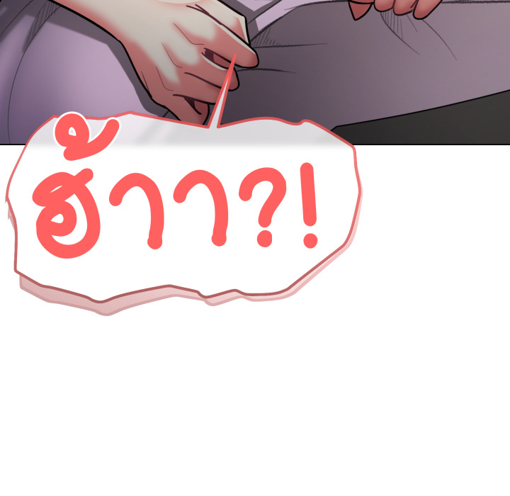 หน้า 109