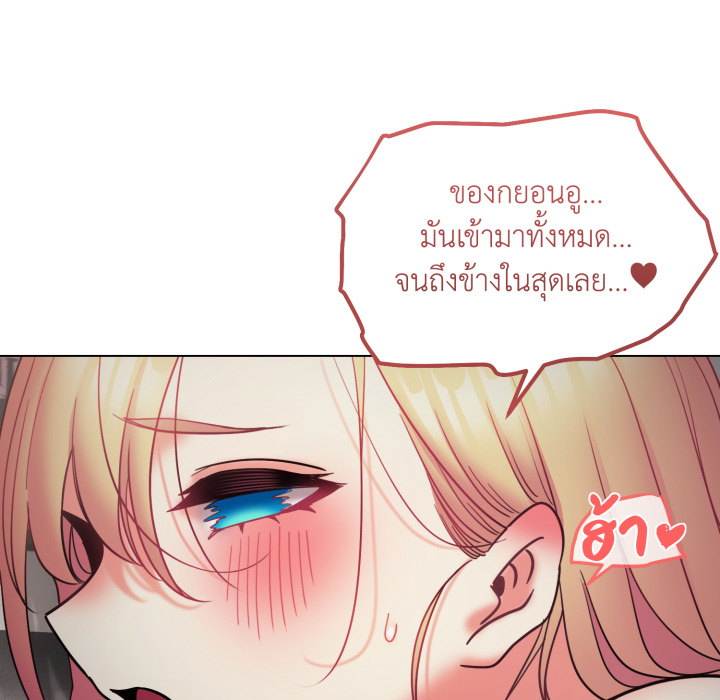 หน้า 110