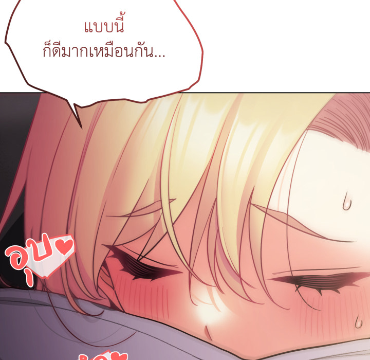 หน้า 115
