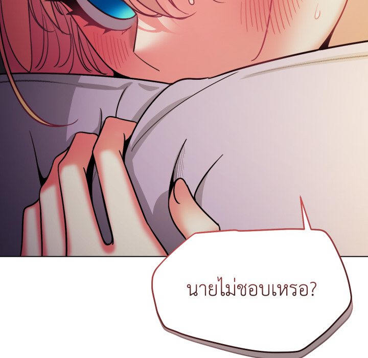 หน้า 123