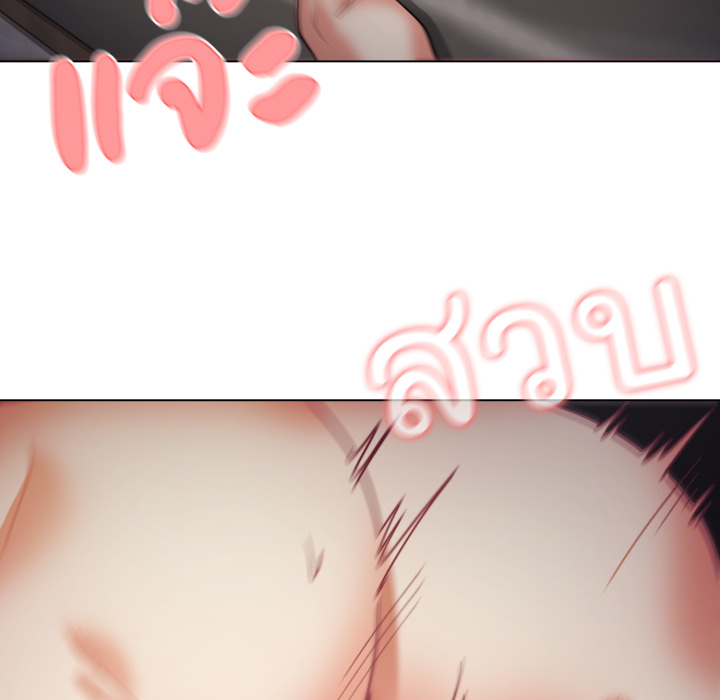 หน้า 126