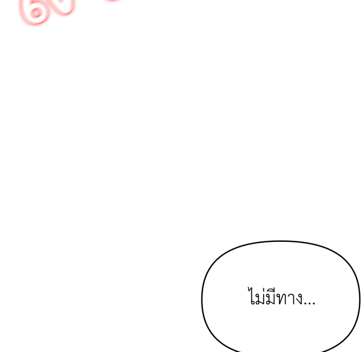 หน้า 128