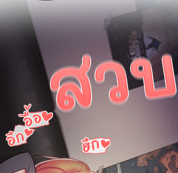 หน้า 130