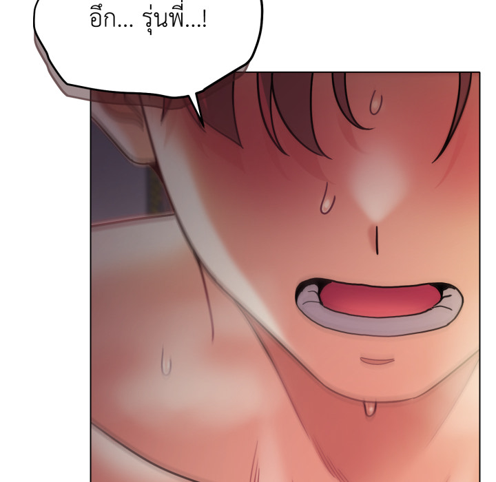 หน้า 145