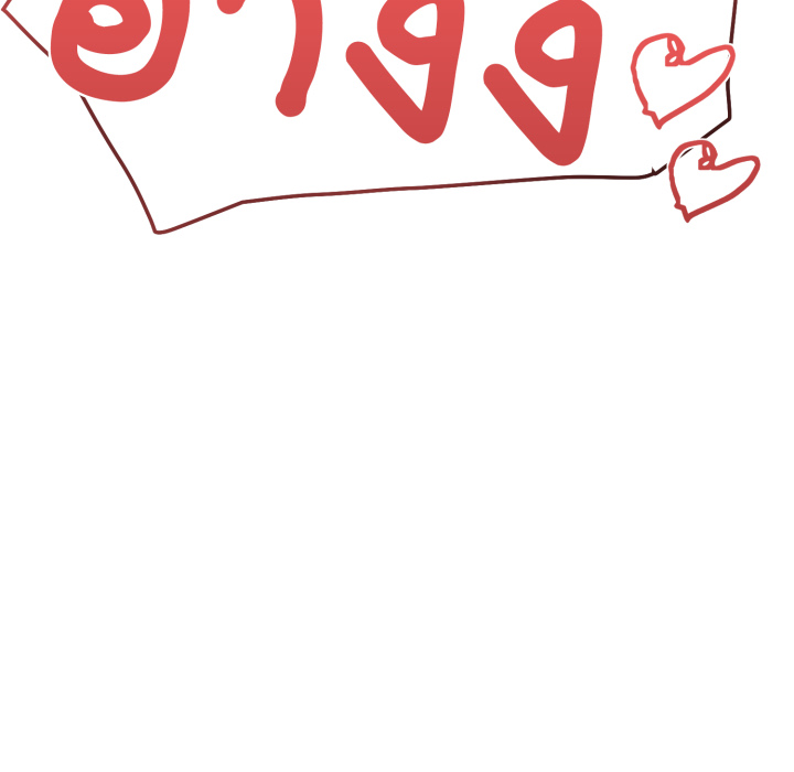 หน้า 151