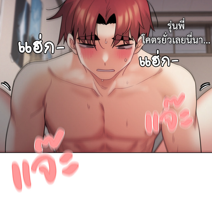 หน้า 57