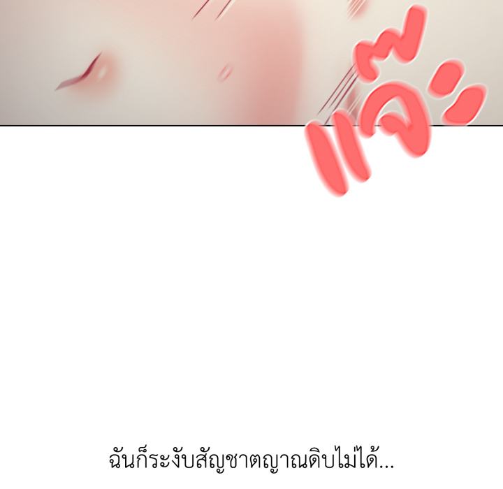 หน้า 64