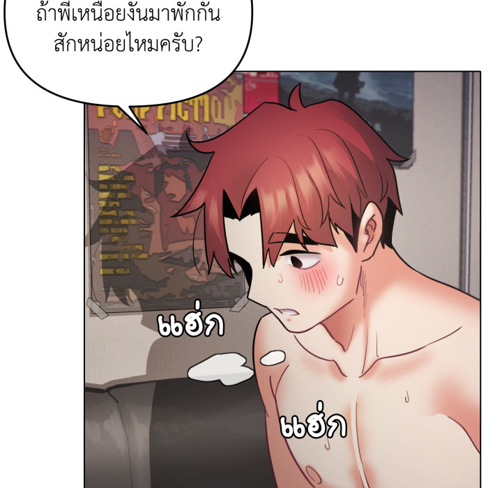 หน้า 89