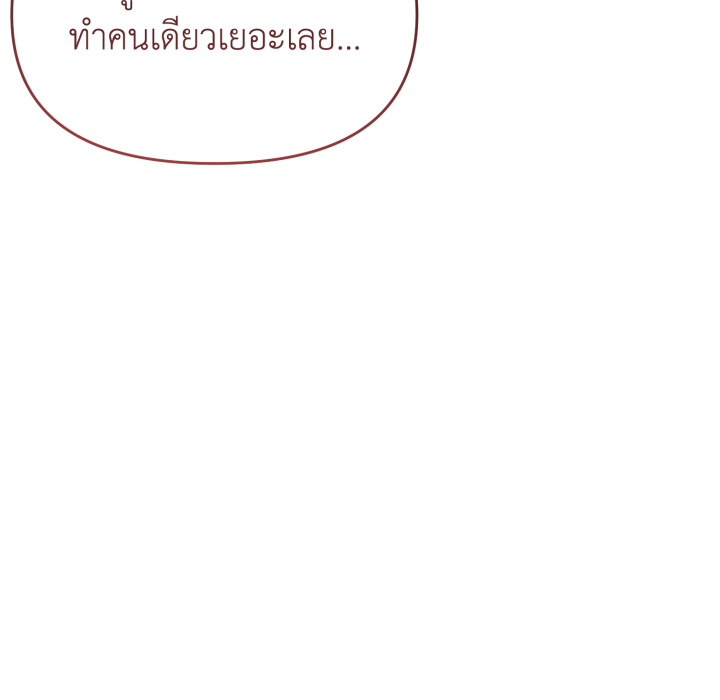 หน้า 95