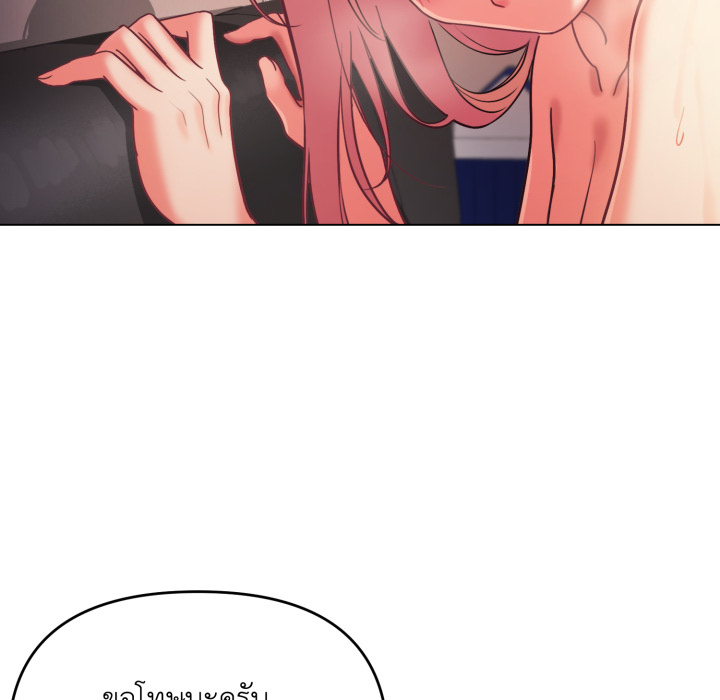 หน้า 107