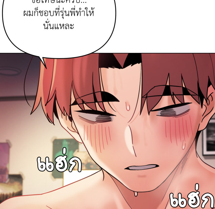 หน้า 108