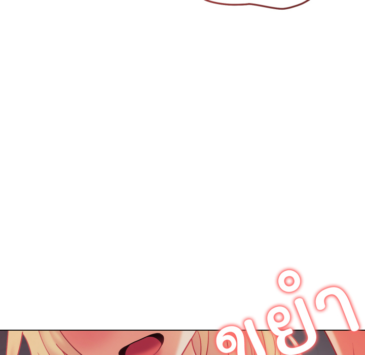 หน้า 121