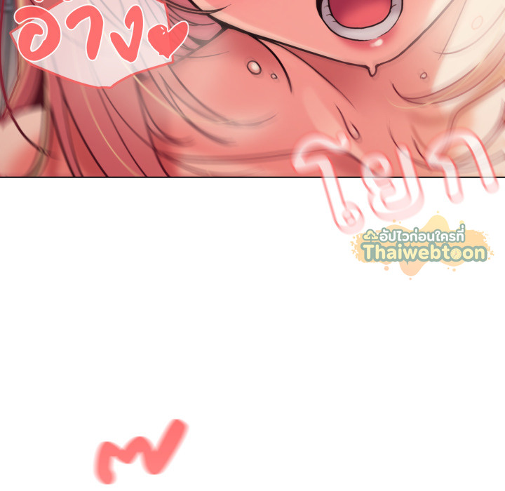 หน้า 129