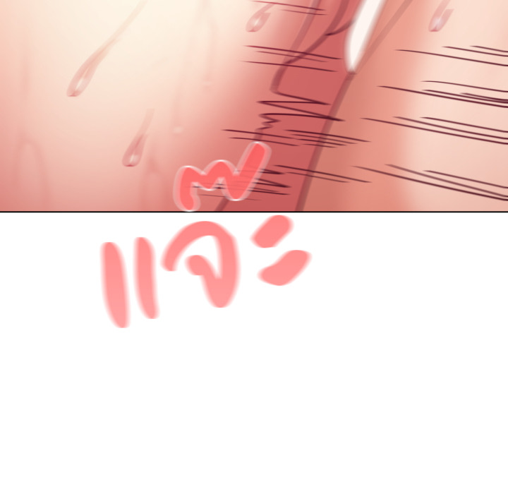 หน้า 131