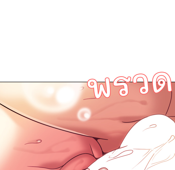 หน้า 149