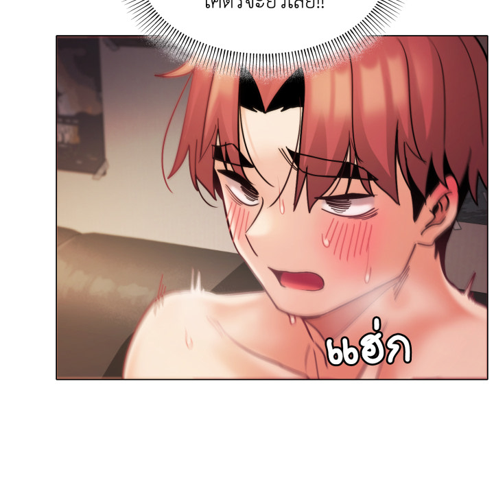หน้า 80