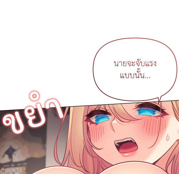 หน้า 88