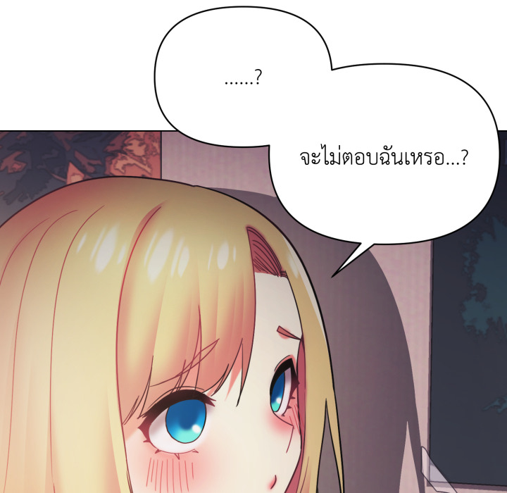 หน้า 102