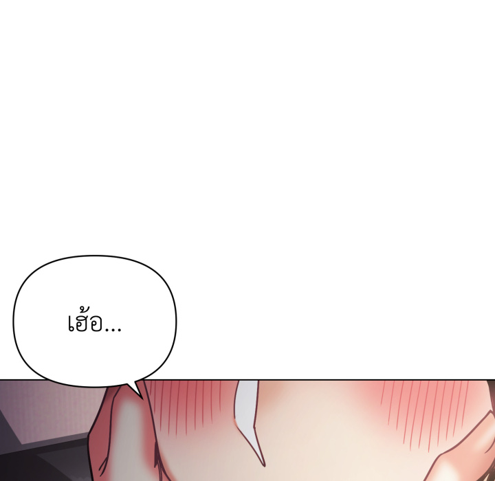 หน้า 104