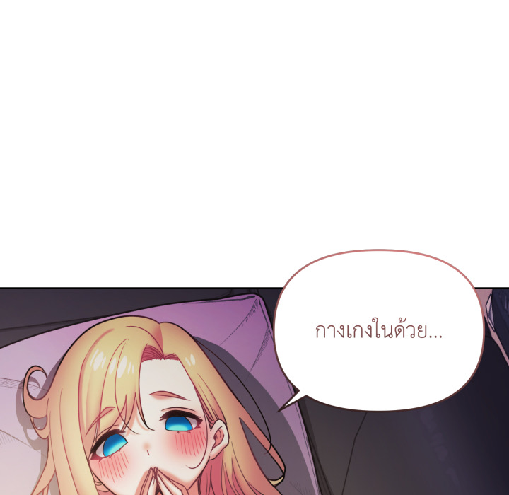 หน้า 120