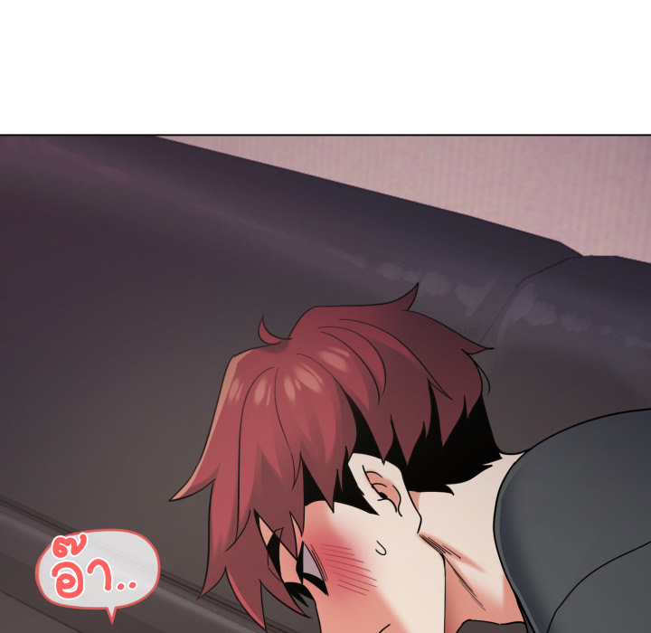หน้า 141