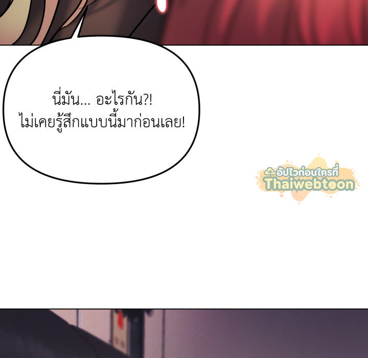 หน้า 158