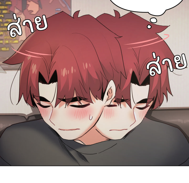 หน้า 53