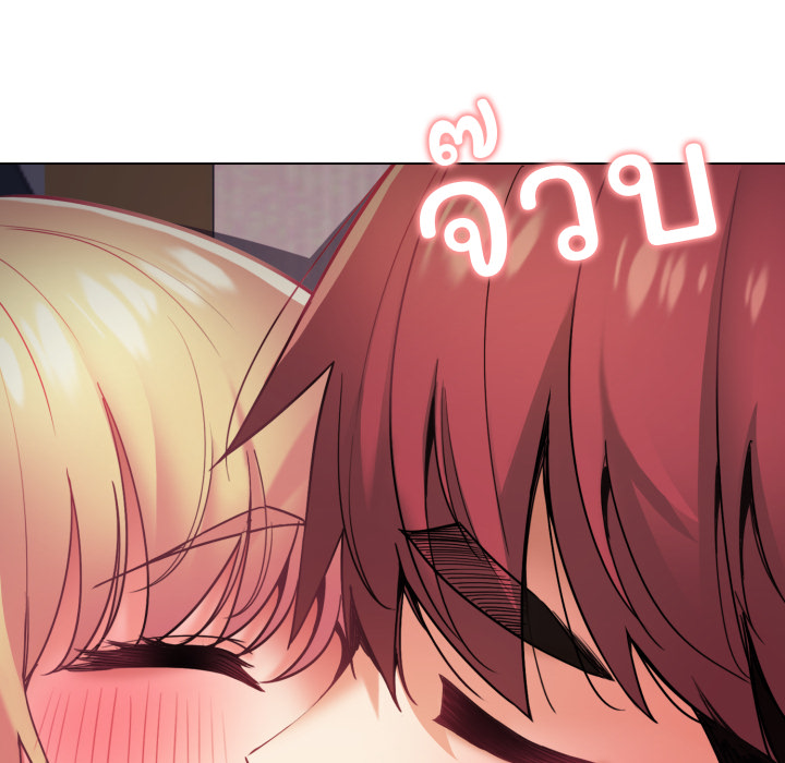 หน้า 86