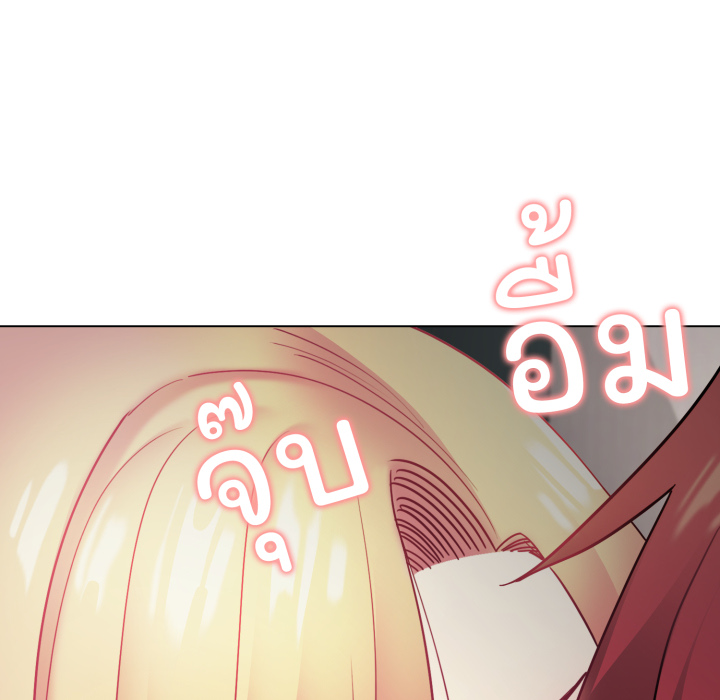 หน้า 92