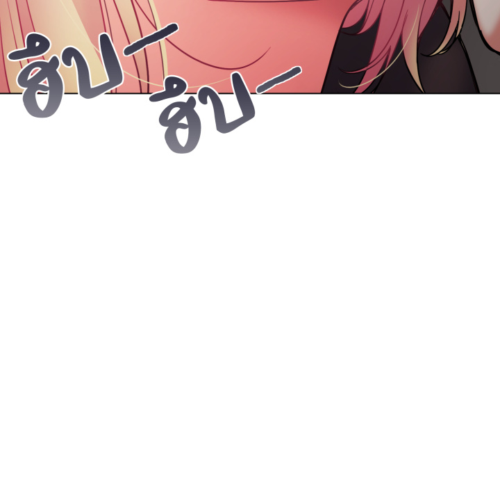 หน้า 94