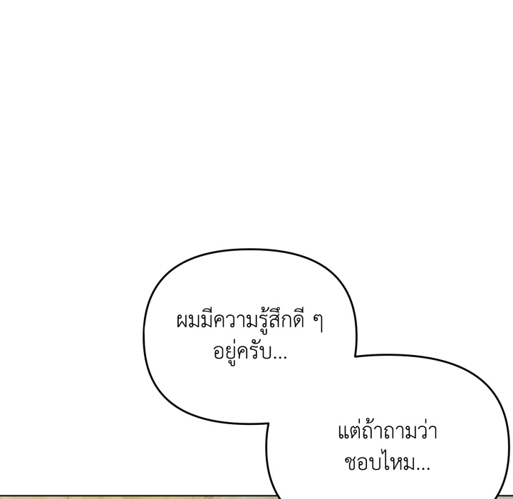 หน้า 100