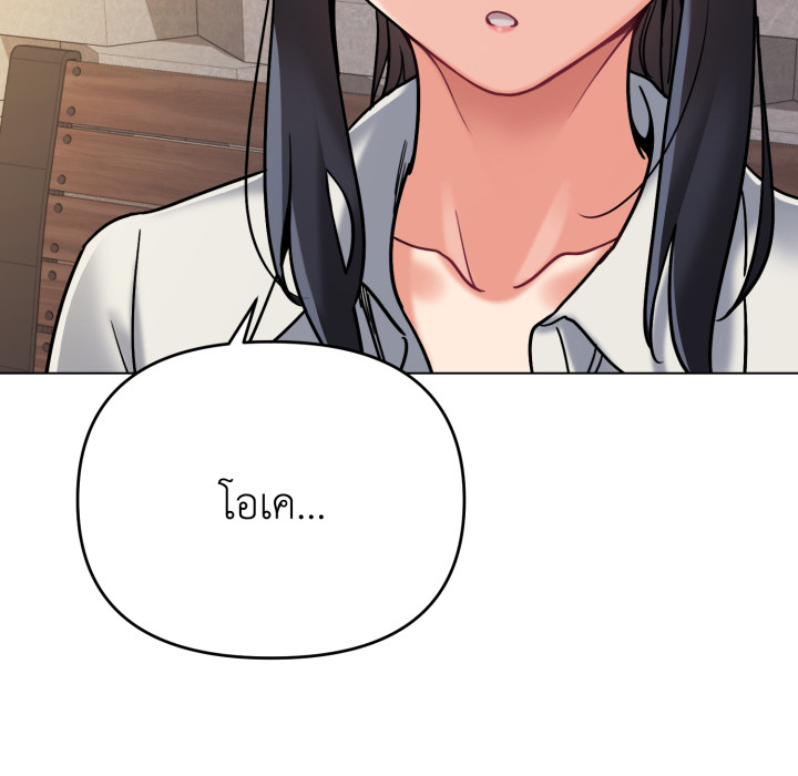 หน้า 104