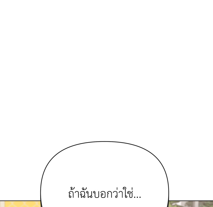 หน้า 118