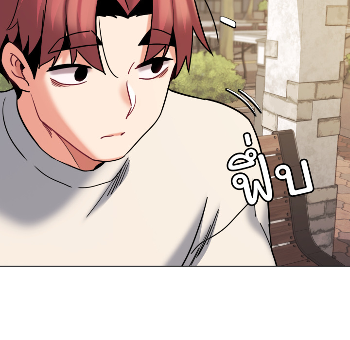 หน้า 71