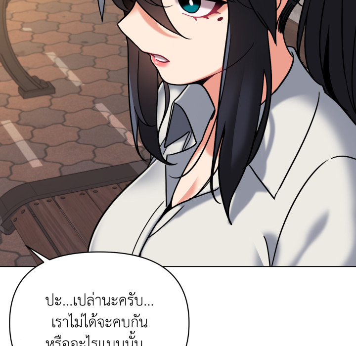 หน้า 83