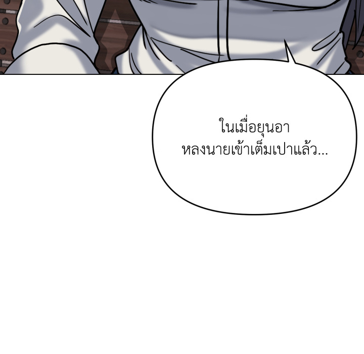 หน้า 93