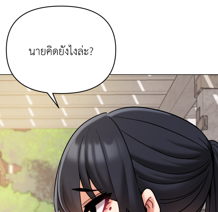 หน้า 96