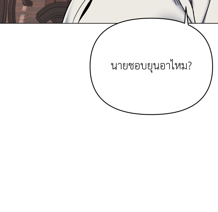 หน้า 98
