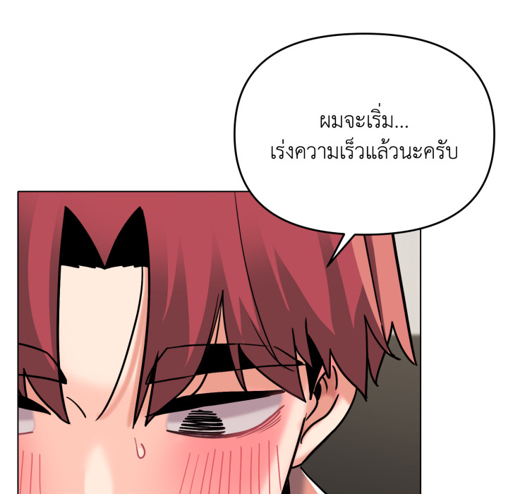 หน้า 102