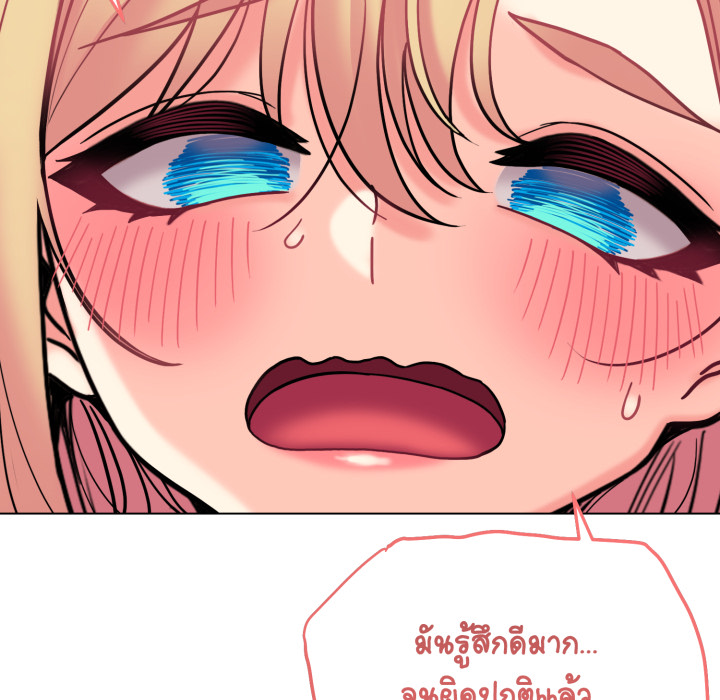 หน้า 113