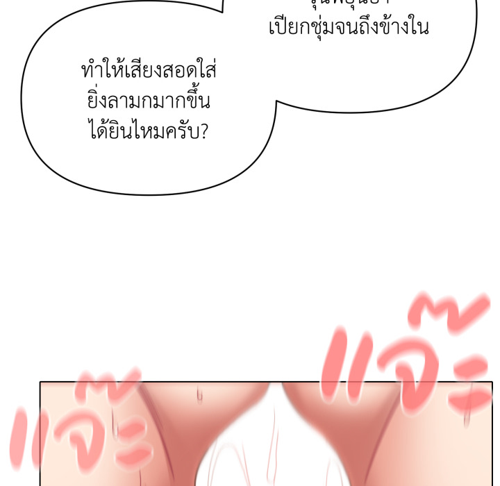 หน้า 118