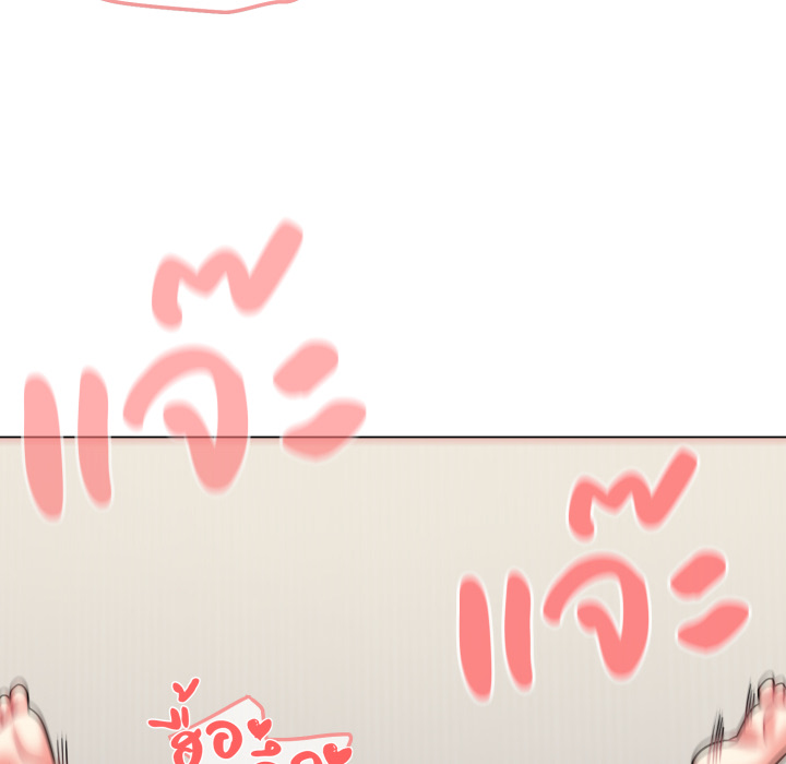หน้า 122
