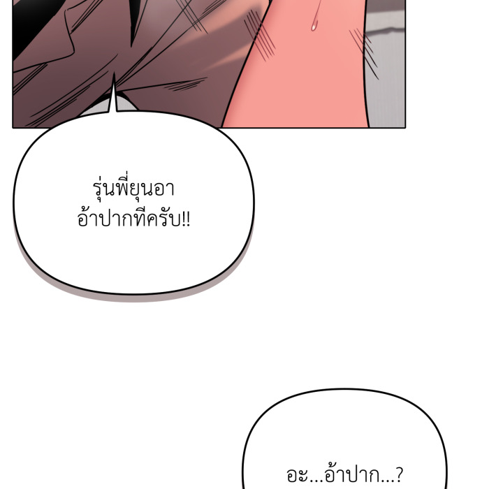 หน้า 126