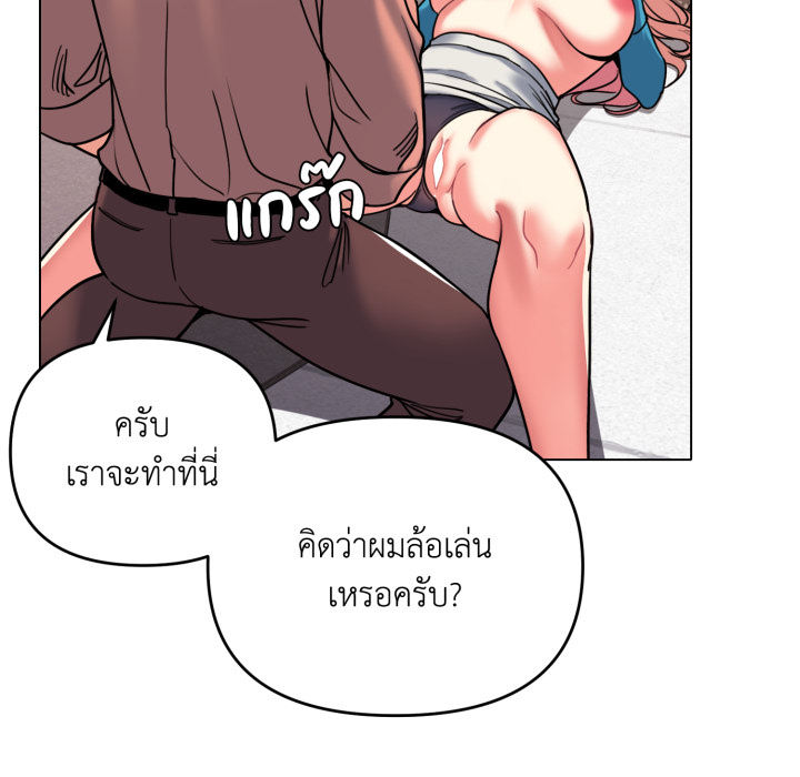 หน้า 73